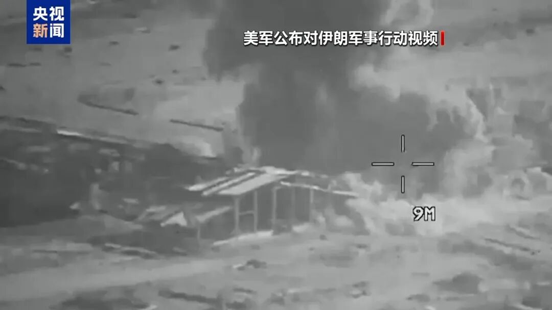 美军遭遇“弹药荒”，美高官：为节省拦截弹，容忍部分伊朗导弹和无人机突破防空系统