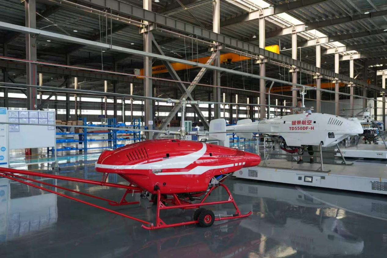 通灵股份旗下镧景航空TD550大载重无人机下线