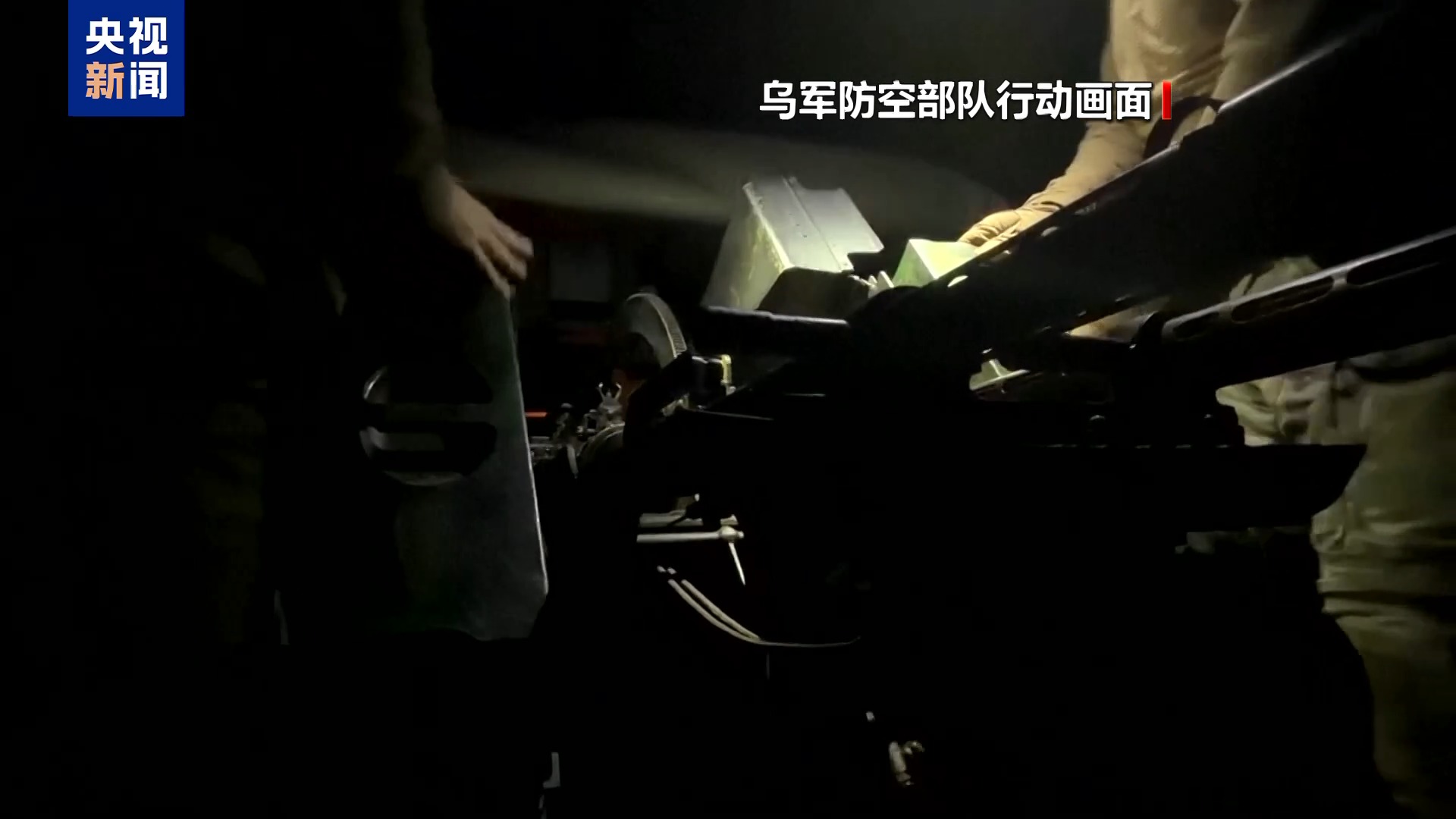 视频丨日本前防卫相访乌谈无人机合作 专家：拟借乌战场经验提升军备水平